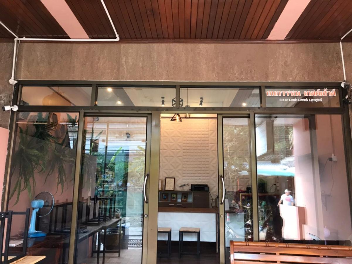 Kanokwan Guesthouse Ko Tao Luaran gambar